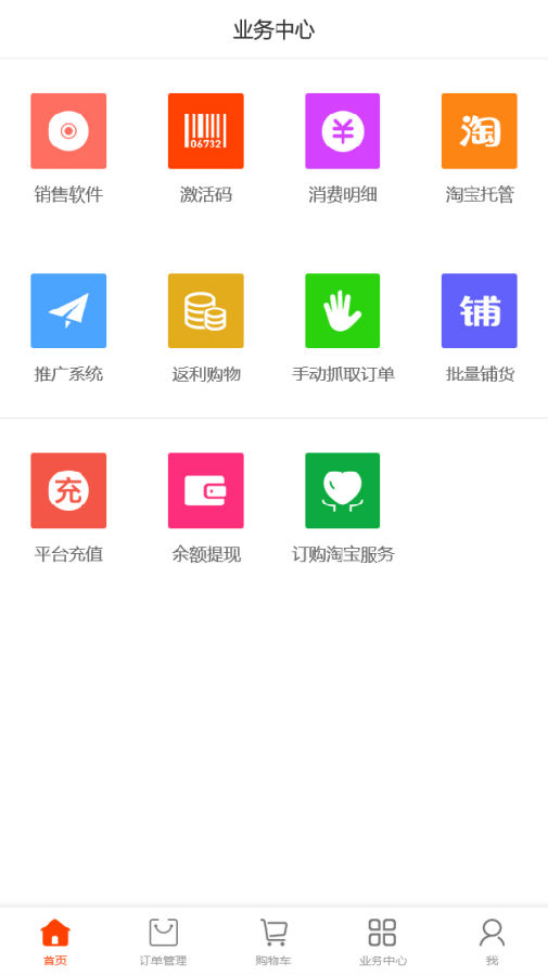 图片1.png